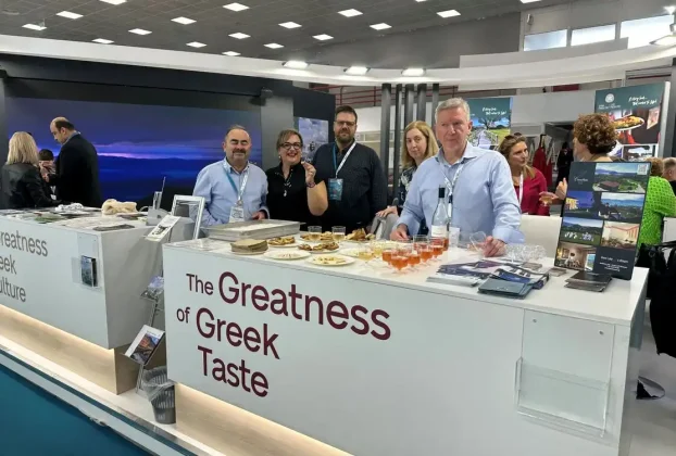 Δράσεις Τουριστικής Προβολής Νοεμβρίου 2025