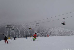 Χιονοδρομικό κέντρο Βίγλας Πισοδερίου