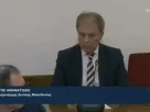 Ο Περιφερειάρχης Γιώργος Αμανατίδης στη Διαρκή Επιτροπή Παραγωγής και Εμπορίου για την Εγνατία Οδό Α.Ε.