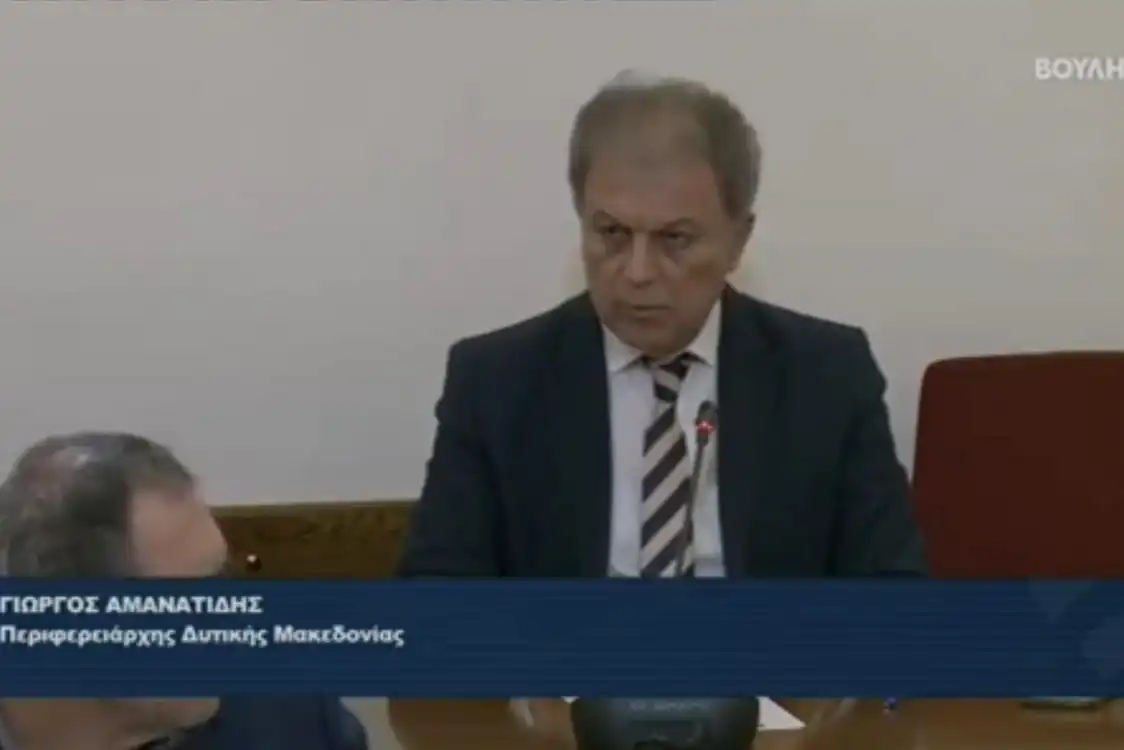 Ο Περιφερειάρχης Γιώργος Αμανατίδης στη Διαρκή Επιτροπή Παραγωγής και Εμπορίου για την Εγνατία Οδό Α.Ε.