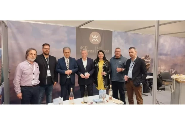 Η Περιφέρεια Δυτικής Μακεδονίας στη 12η ΑΙΤ EXPO 2025 (slider)