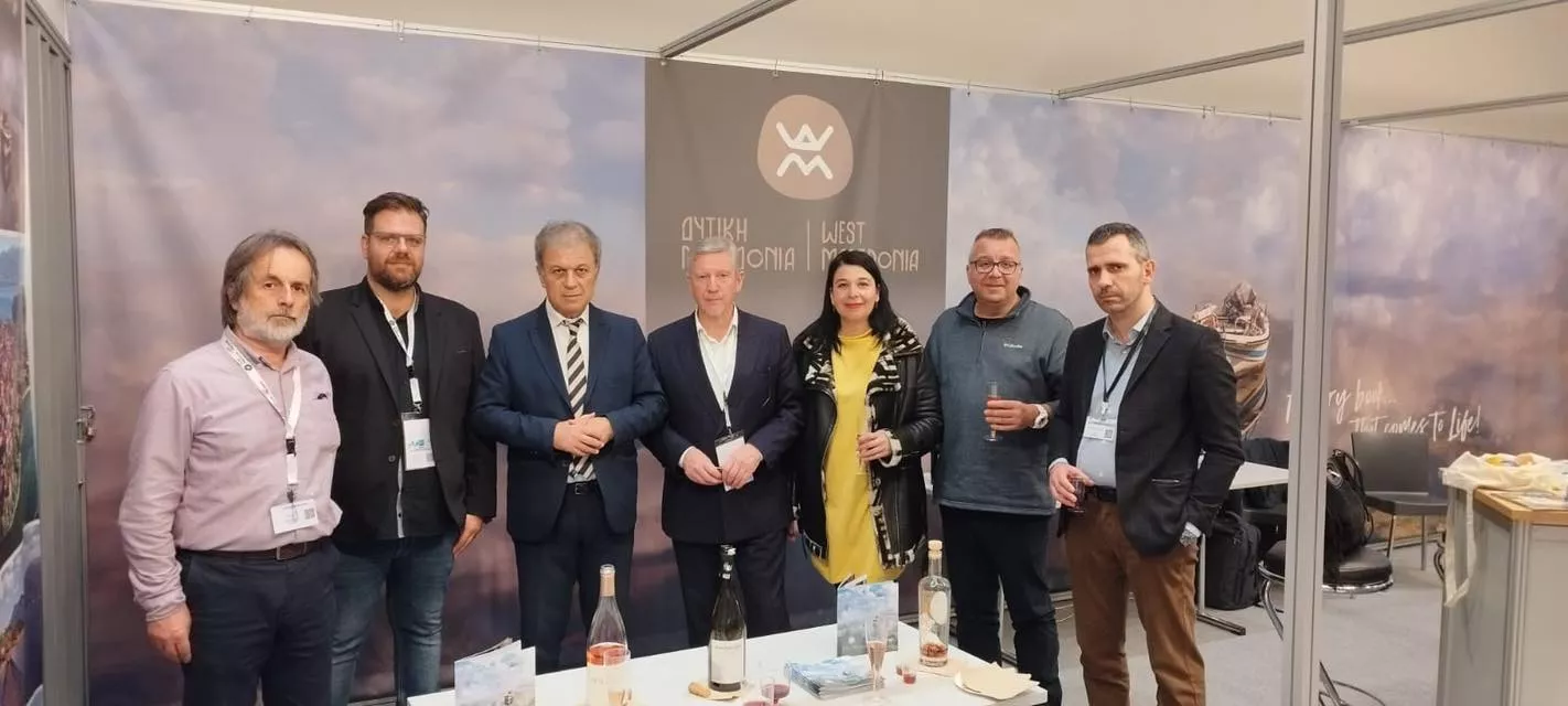 Η Περιφέρεια Δυτικής Μακεδονίας στη 12η ΑΙΤ EXPO 2025 #1