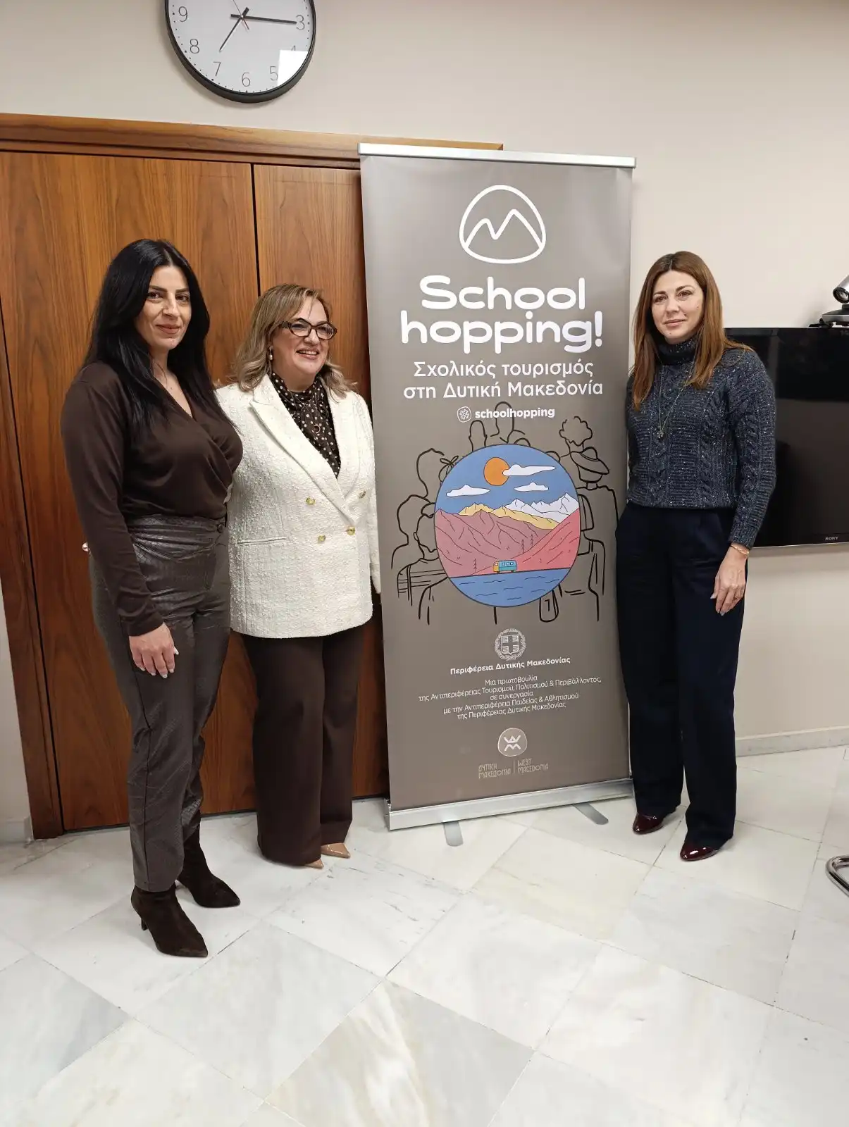 Επίσκεψη της Υπουργού Παιδείας Σοφίας Ζαχαράκη στην Περιφέρεια Δυτικής Μακεδονίας