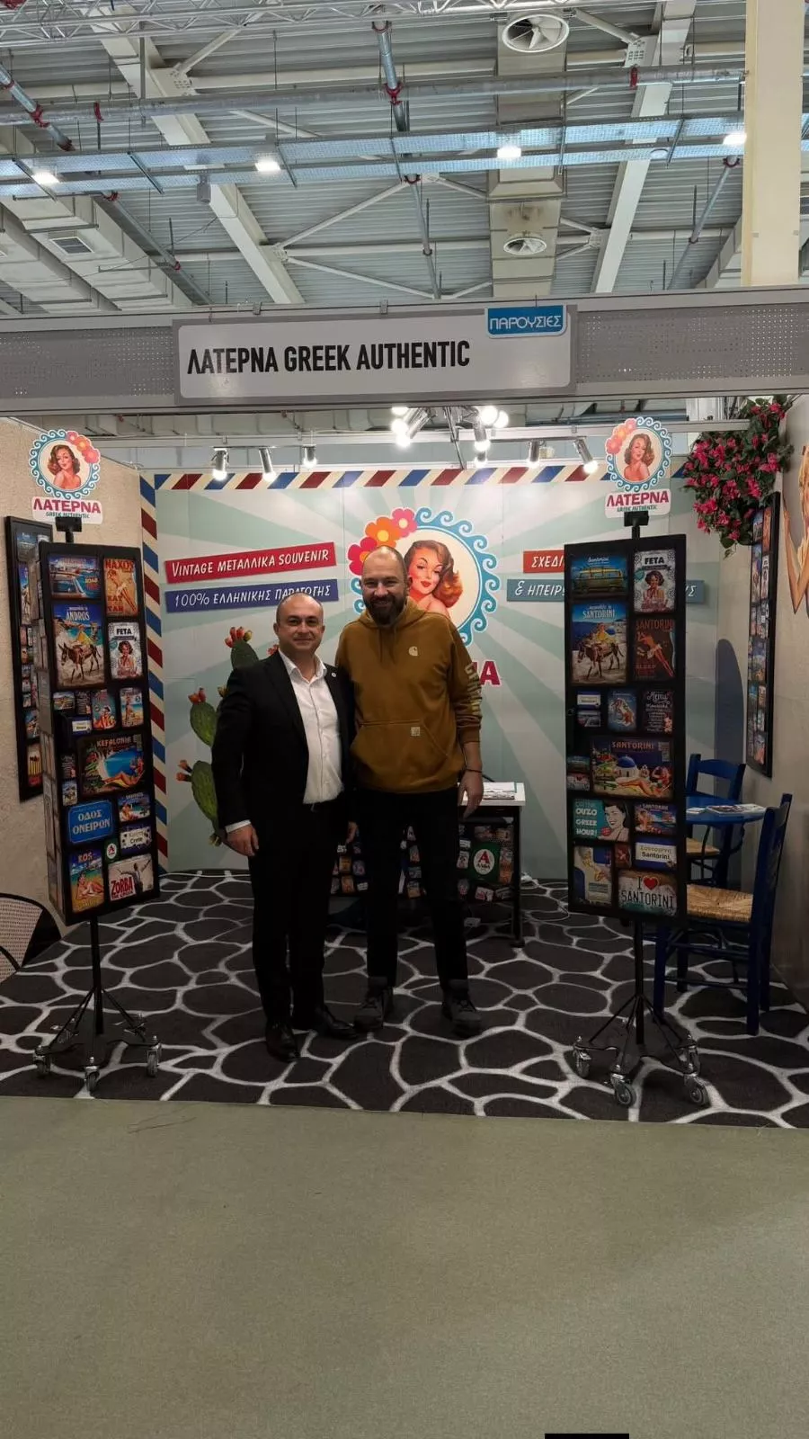 Η Περιφέρεια Δυτικής Μακεδονίας στην Έκθεση «ΠΑΡΟΥΣΙΕΣ – ΤΕΧΝΗΜΑ 2026» #12