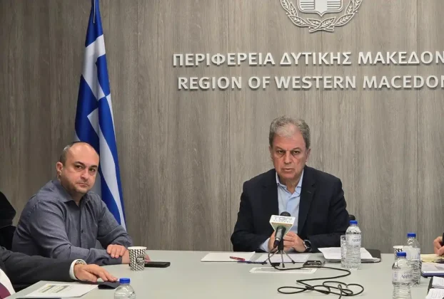 Συνέντευξη Τύπου για την Πρόοδο του Προγράμματος «Δυτική Μακεδονία» ΕΣΠΑ 2021-2027 και τις Δράσεις Ενίσχυσης της Επιχειρηματικότητας