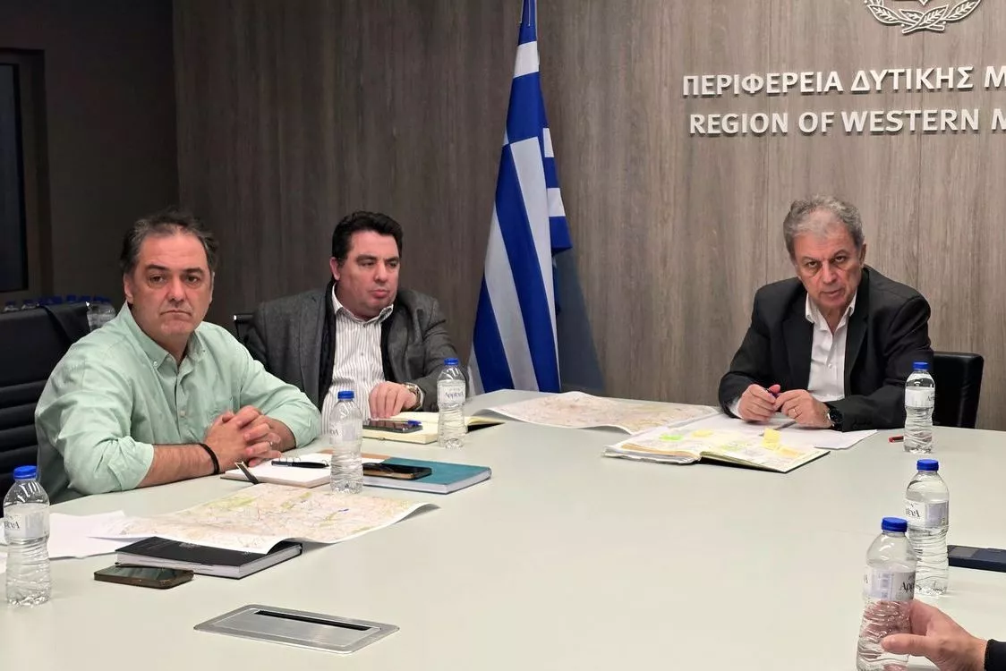 Περιφέρεια Δυτικής Μακεδονίας: Τα «Καραγιάννια» στο επίκεντρο (slider)