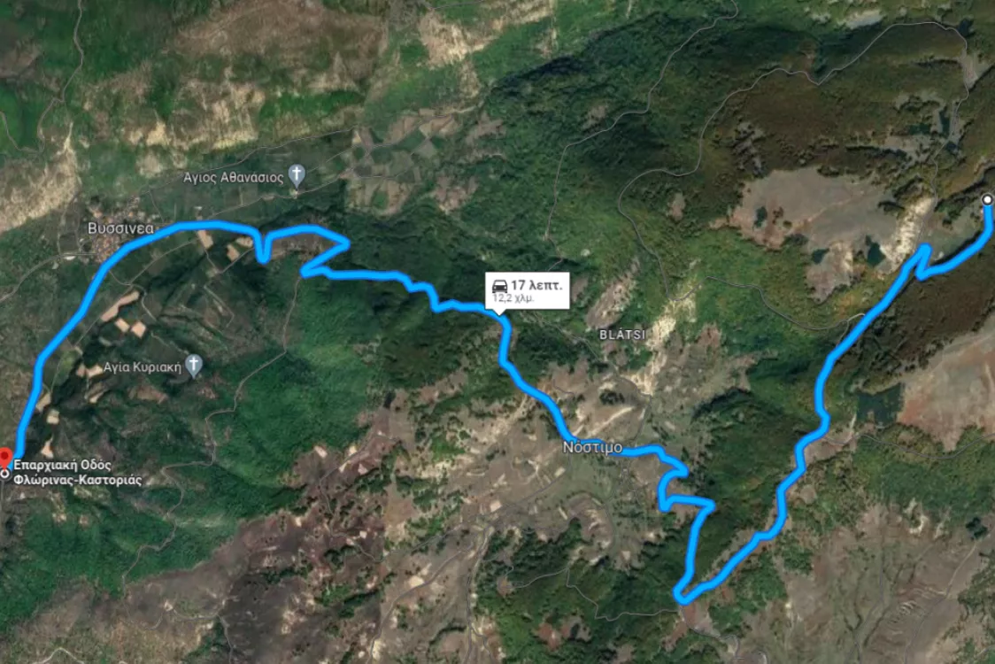 Μελέτη για τη Βελτίωση της Επαρχιακής οδού δικτύου Βυσσινιά – Βιτσίου