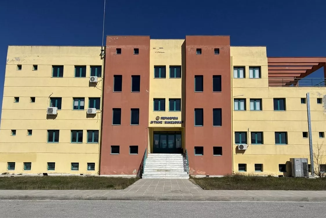 Δημοπρασία εκμίσθωσης χώρου λειτουργίας κυλικείου του Διοικητηρίου της Πτολεμαΐδας στην περιοχή «Αγροκήπιο» (2026)