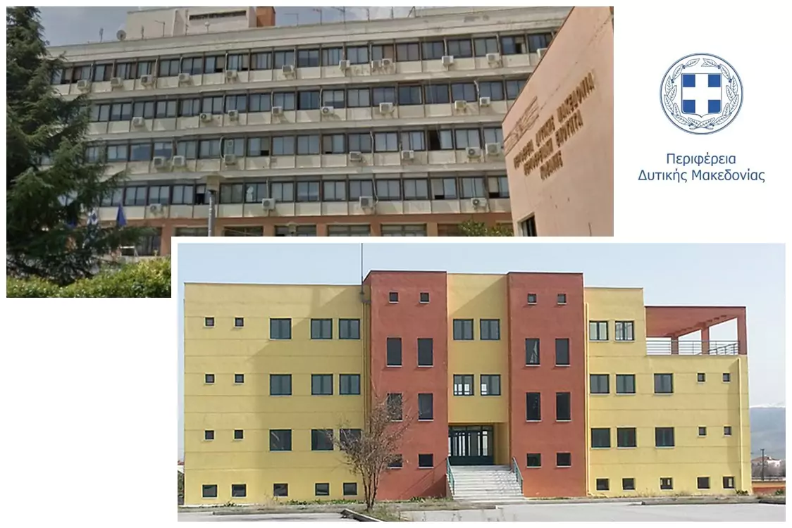 Δημοπρασία εκμίσθωσης χώρου λειτουργίας κυλικείου του Διοικητηρίου της Πτολεμαΐδας στην περιοχή «Αγροκήπιο» (2026)