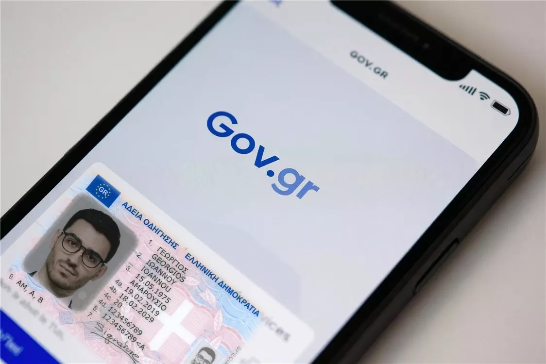 Ανανέωση άδειας οδήγησης αποκλειστικά ηλεκτρονικά