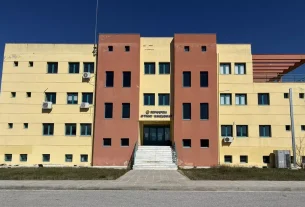 Διαμόρφωση αίθουσας πολλαπλών χρήσεων στο ισόγειο του Διοικητηρίου Πτολεμαΐδας για τη στέγαση του τομέα ΕΚΑΒ Πτολεμαΐδας και του Κτηνιατρικού Γραφείου Εορδαίας