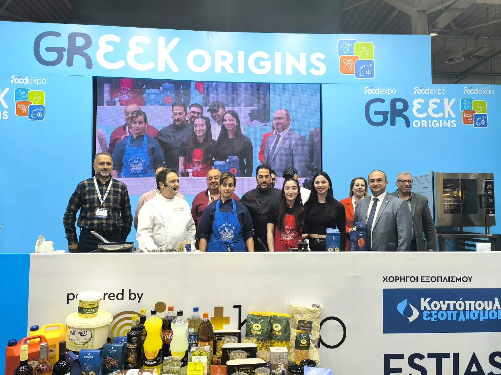 Η Περιφέρεια Δυτικής Μακεδονίας στη διεθνή έκθεση «FOODEXPO 2026» #4