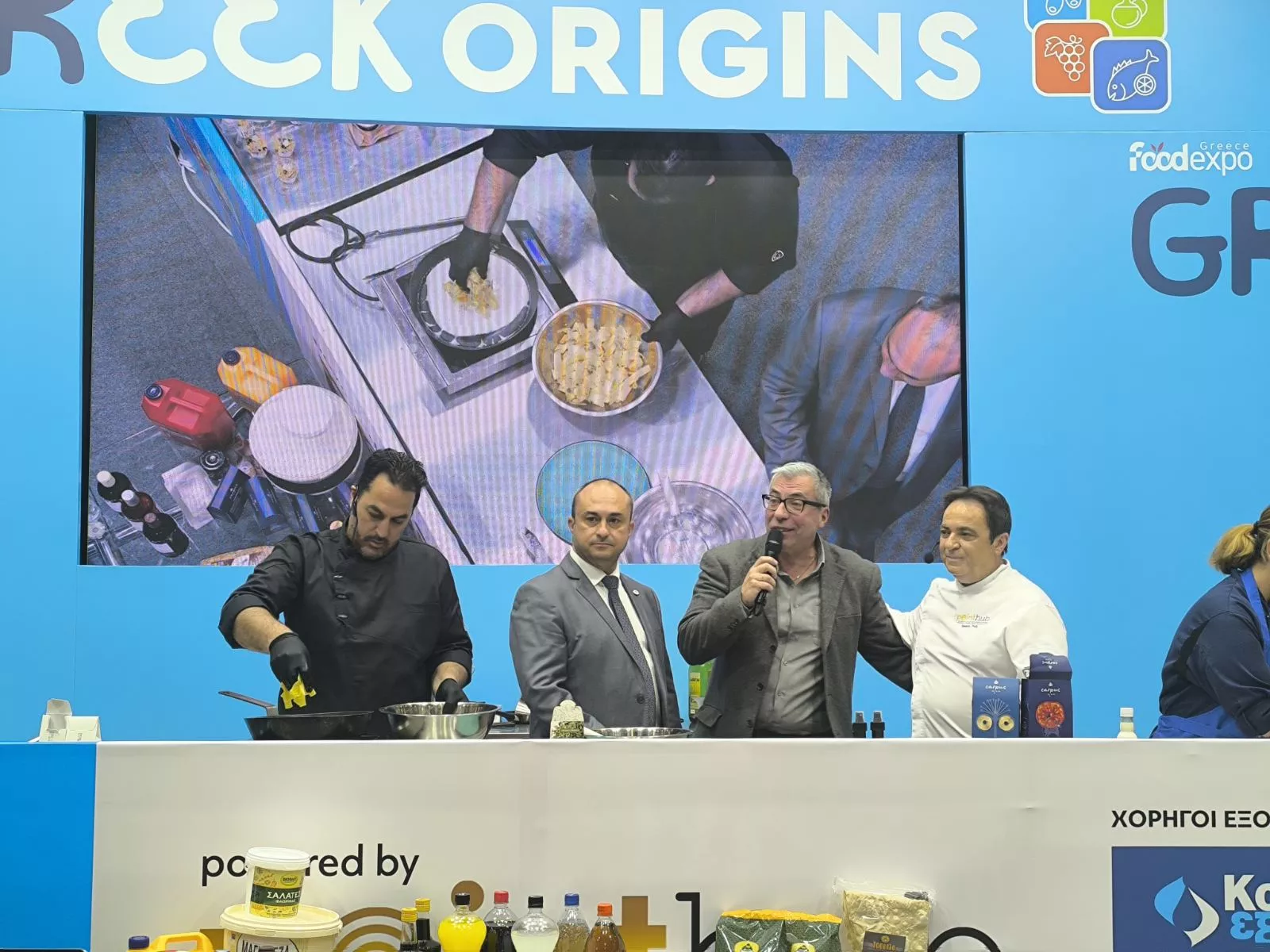 Η Περιφέρεια Δυτικής Μακεδονίας στη διεθνή έκθεση «FOODEXPO 2026» #5