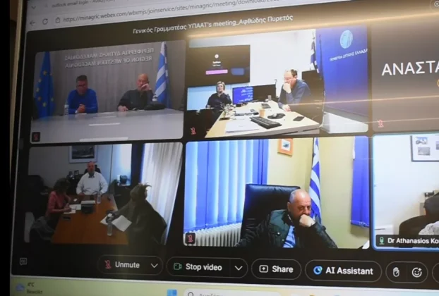 Παρέμβαση Πασχάλη Χαρούμενου στην τηλεδιάσκεψη με το Υπουργείο Αγροτικής Ανάπτυξης: Αίτημα για άμεση άρση της καραντίνας και στήριξη των κτηνοτρόφων της Δυτικής Μακεδονίας