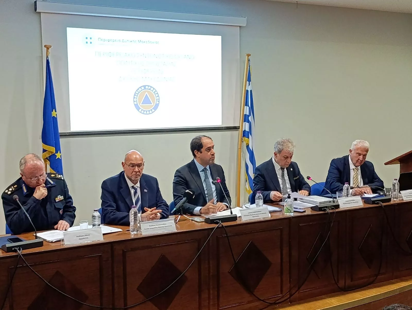 Ετήσια συνεδρίαση του Περιφερειακού Συντονιστικού Οργάνου Πολιτικής Προστασίας Δυτικής Μακεδονίας παρουσία του Υπουργού Γ. Κεφαλογιάννη #7