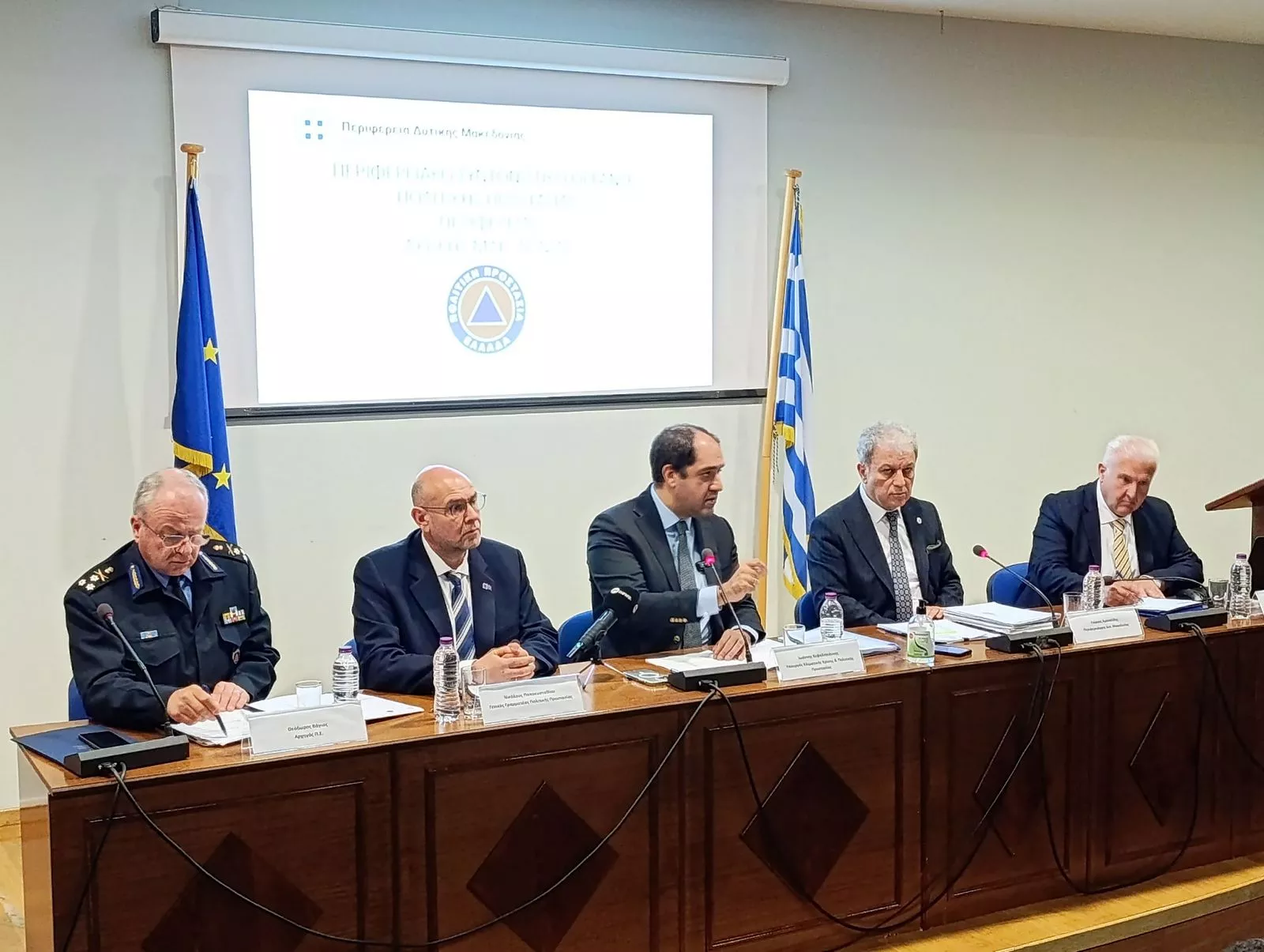 Ετήσια συνεδρίαση του Περιφερειακού Συντονιστικού Οργάνου Πολιτικής Προστασίας Δυτικής Μακεδονίας παρουσία του Υπουργού Γ. Κεφαλογιάννη #9