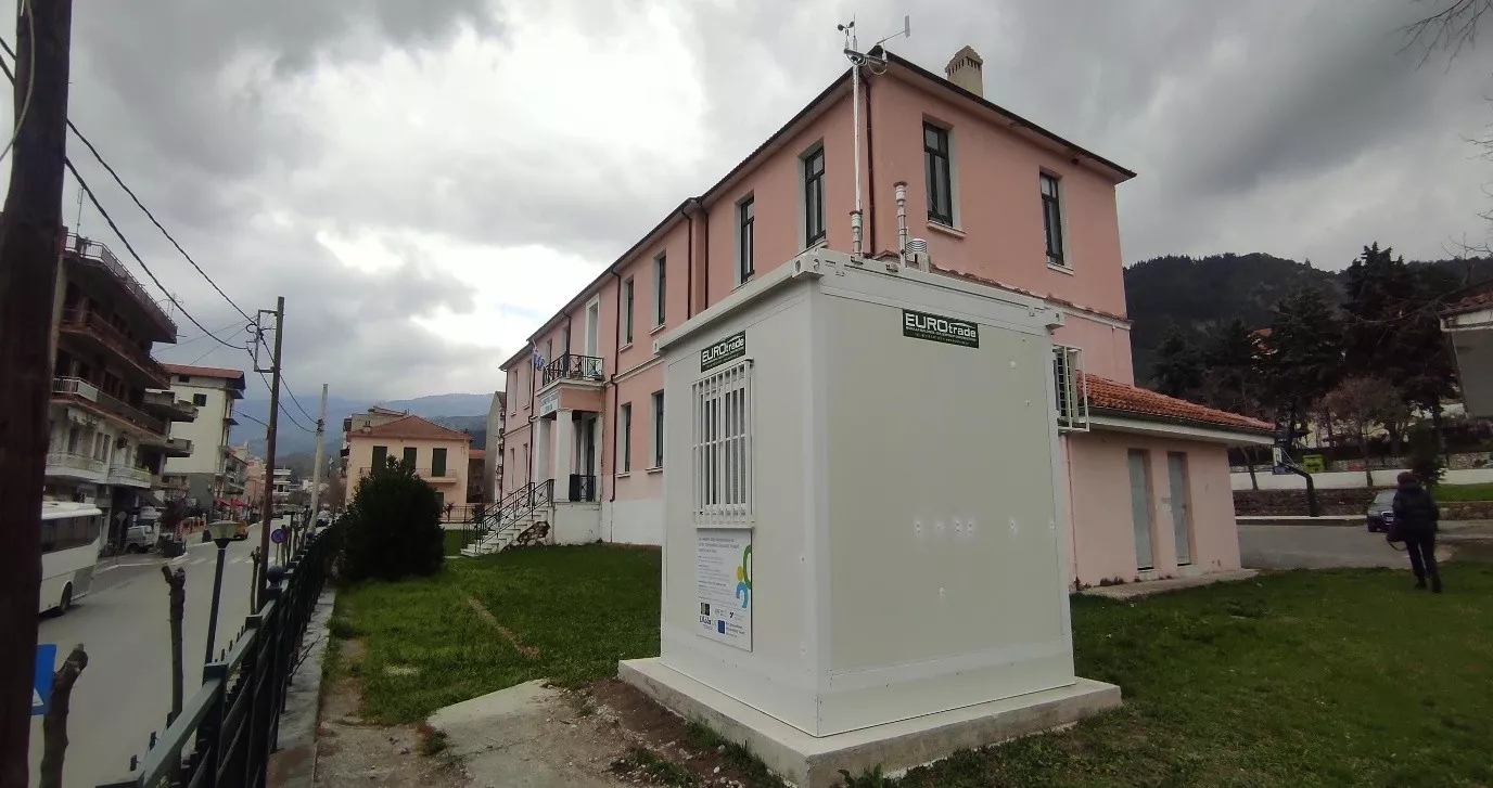 Προστατεύουμε το περιβάλλον και θωρακίζουμε τη δημόσια υγεία, αξιοποιώντας σύγχρονες τεχνολογίες (Σέρβια1)