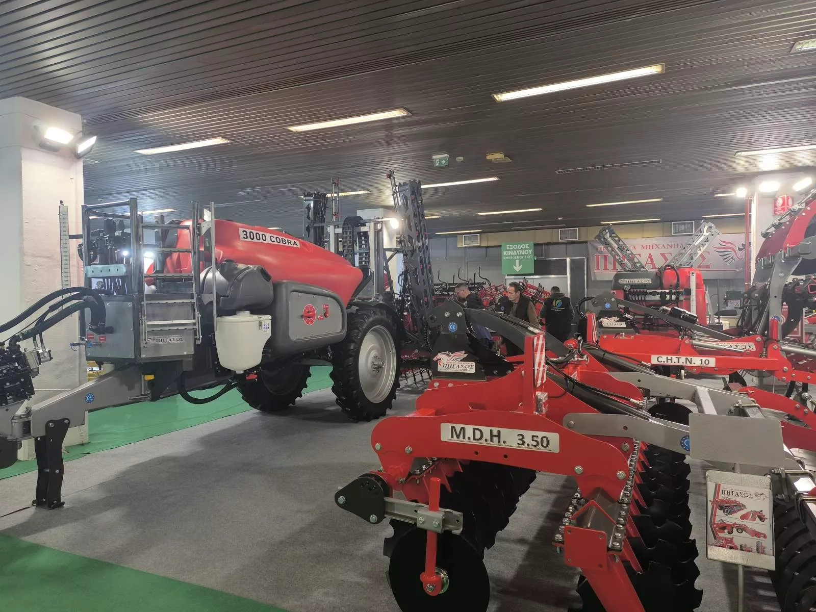 Συμμετοχή της Περιφέρειας Δυτικής Μακεδονίας στην 31η AGROTICA #10