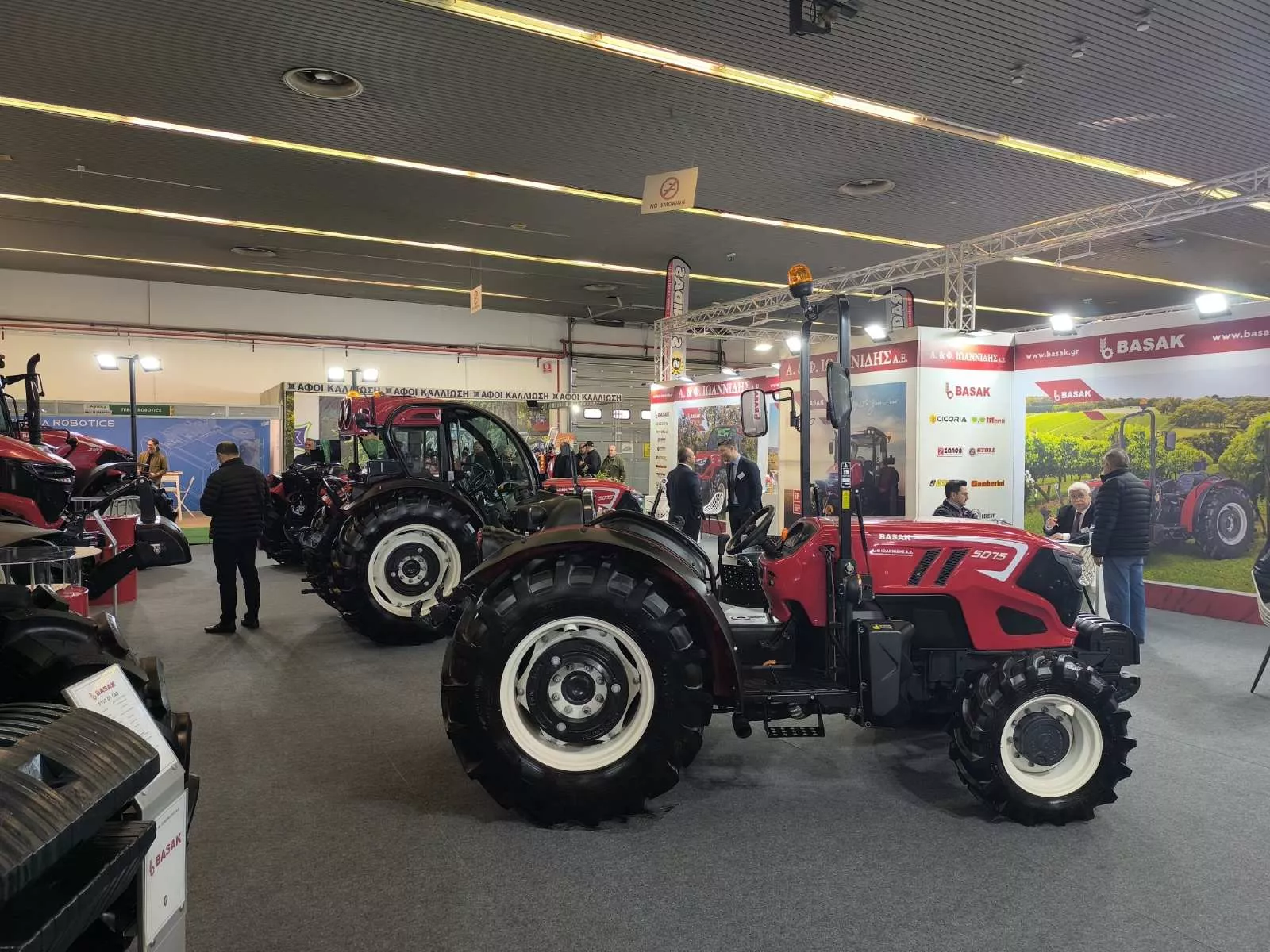 Συμμετοχή της Περιφέρειας Δυτικής Μακεδονίας στην 31η AGROTICA #16