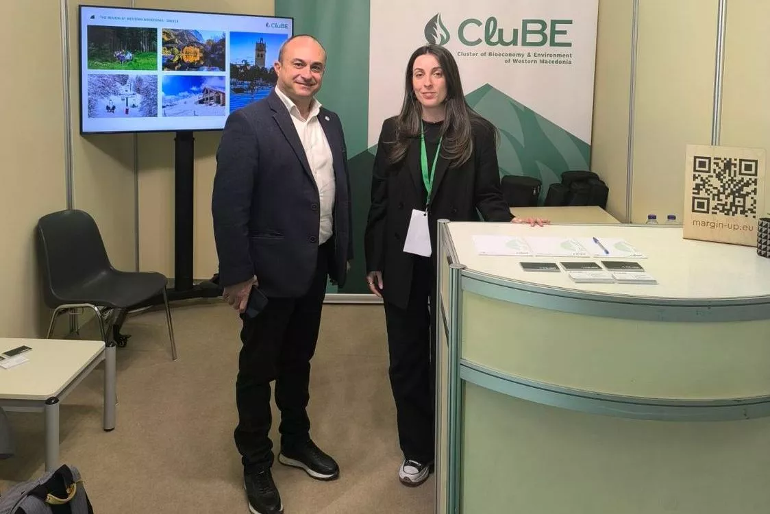 Συμμετοχή της Περιφέρειας Δυτικής Μακεδονίας στην 31η AGROTICA (Αρχική)