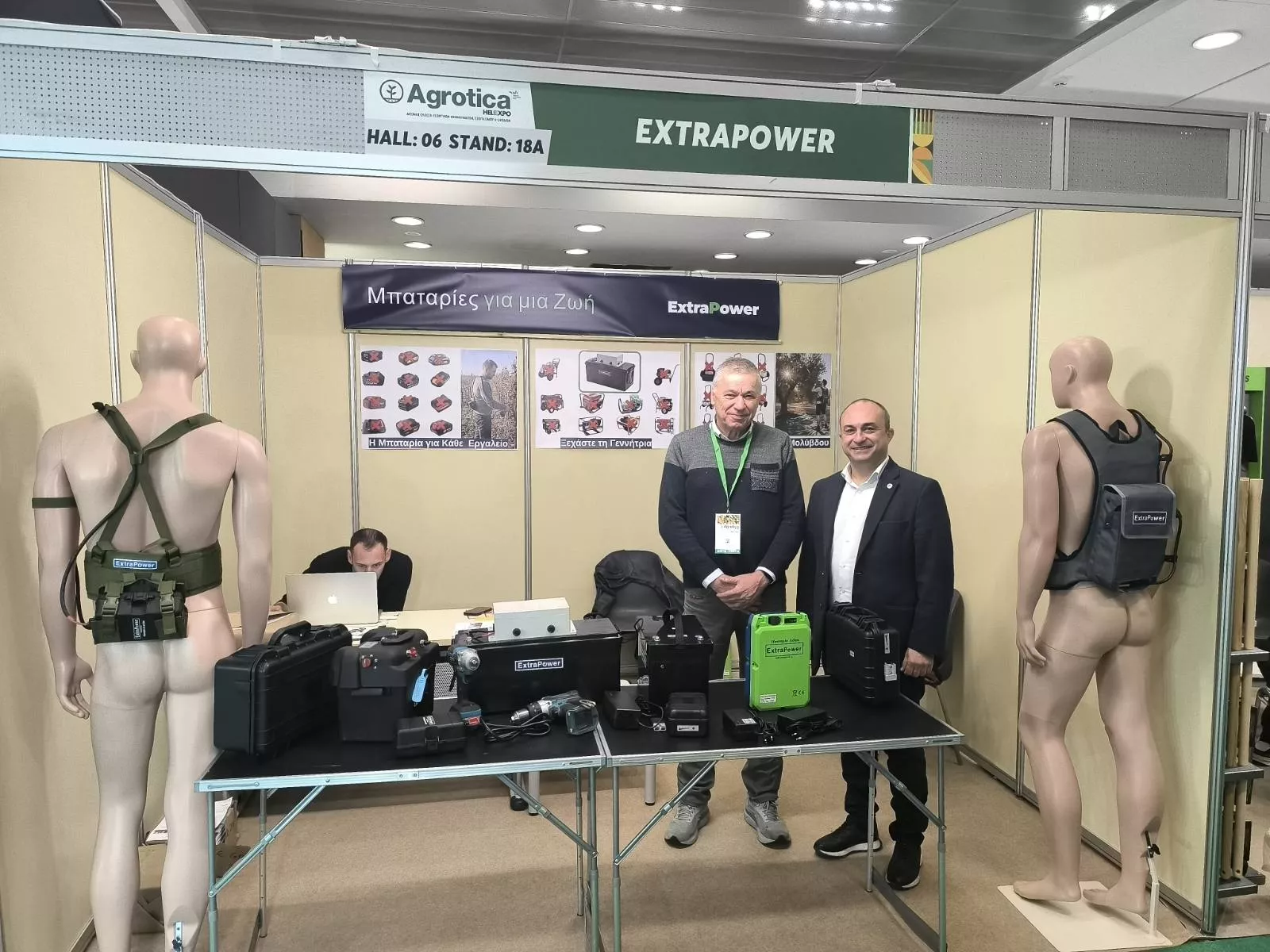 Συμμετοχή της Περιφέρειας Δυτικής Μακεδονίας στην 31η AGROTICA #4