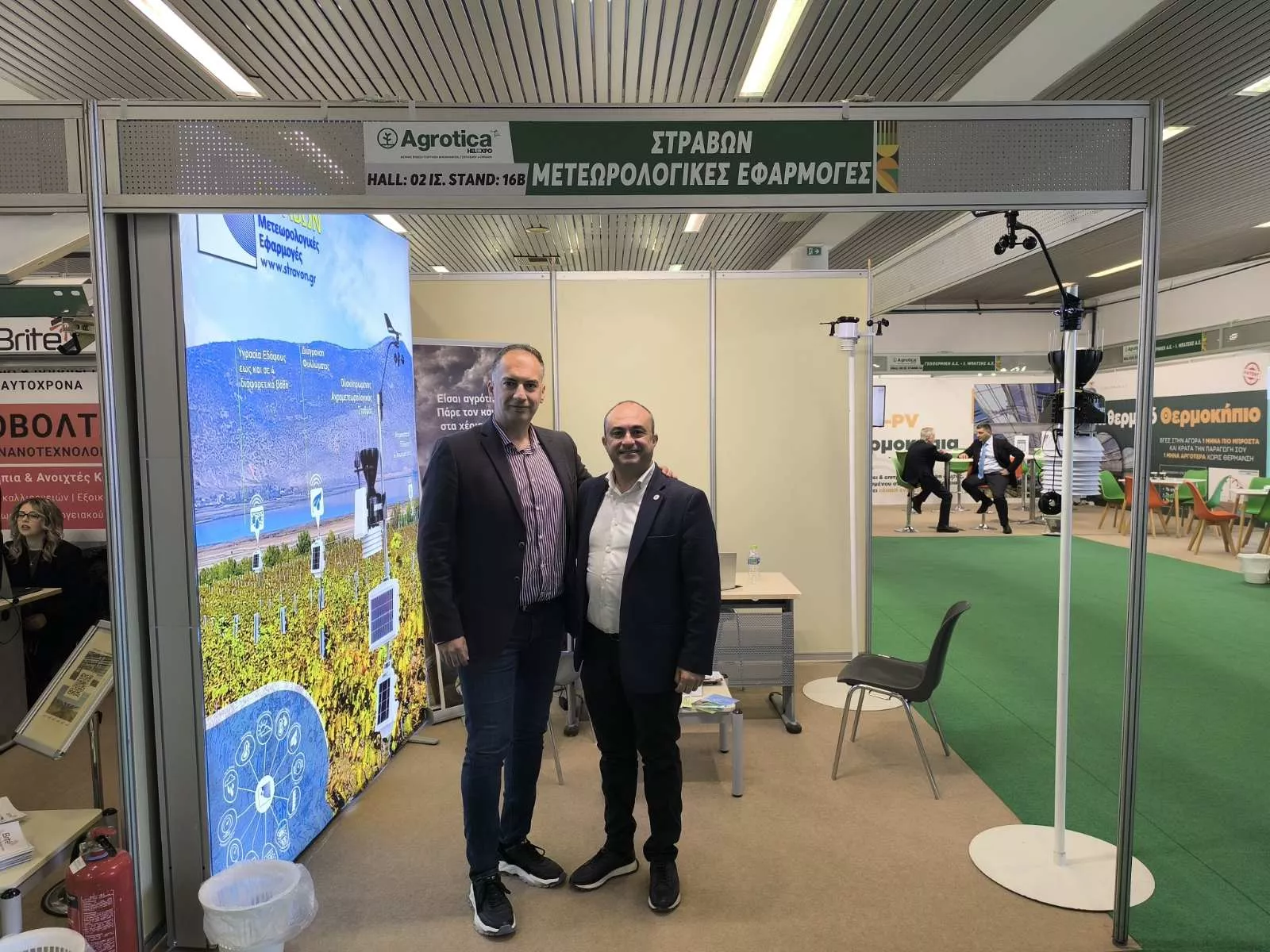 Συμμετοχή της Περιφέρειας Δυτικής Μακεδονίας στην 31η AGROTICA #6