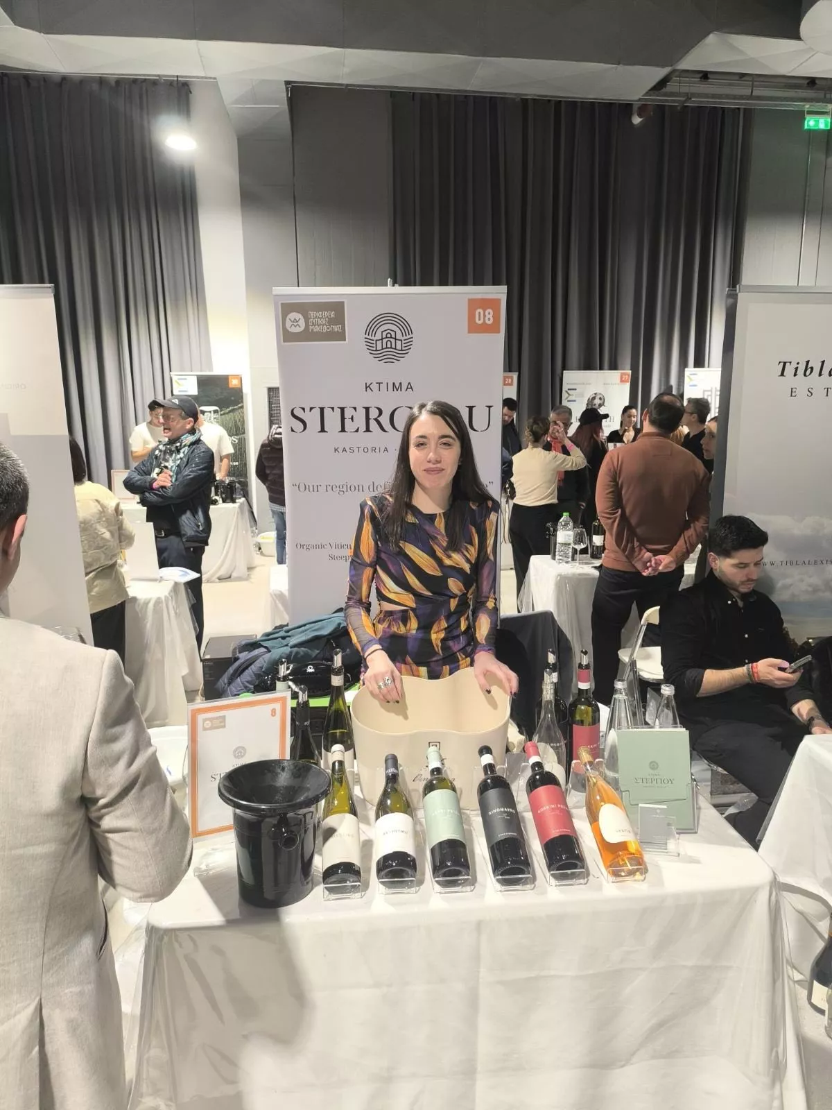 Συμμετοχή της Περιφέρειας Δυτικής Μακεδονίας στην έκθεση «OENORAMA» #4