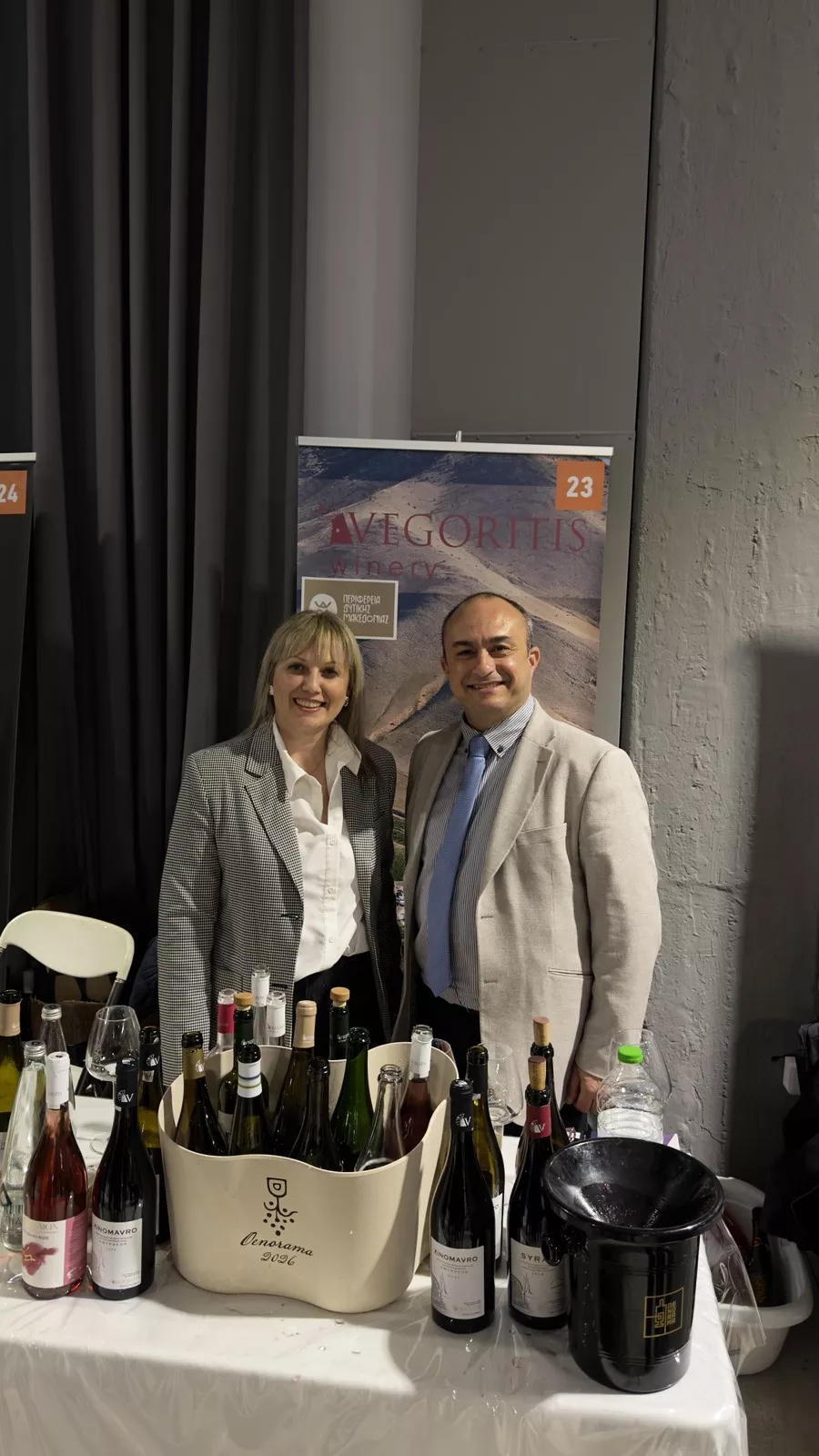 Συμμετοχή της Περιφέρειας Δυτικής Μακεδονίας στην έκθεση «OENORAMA» #8