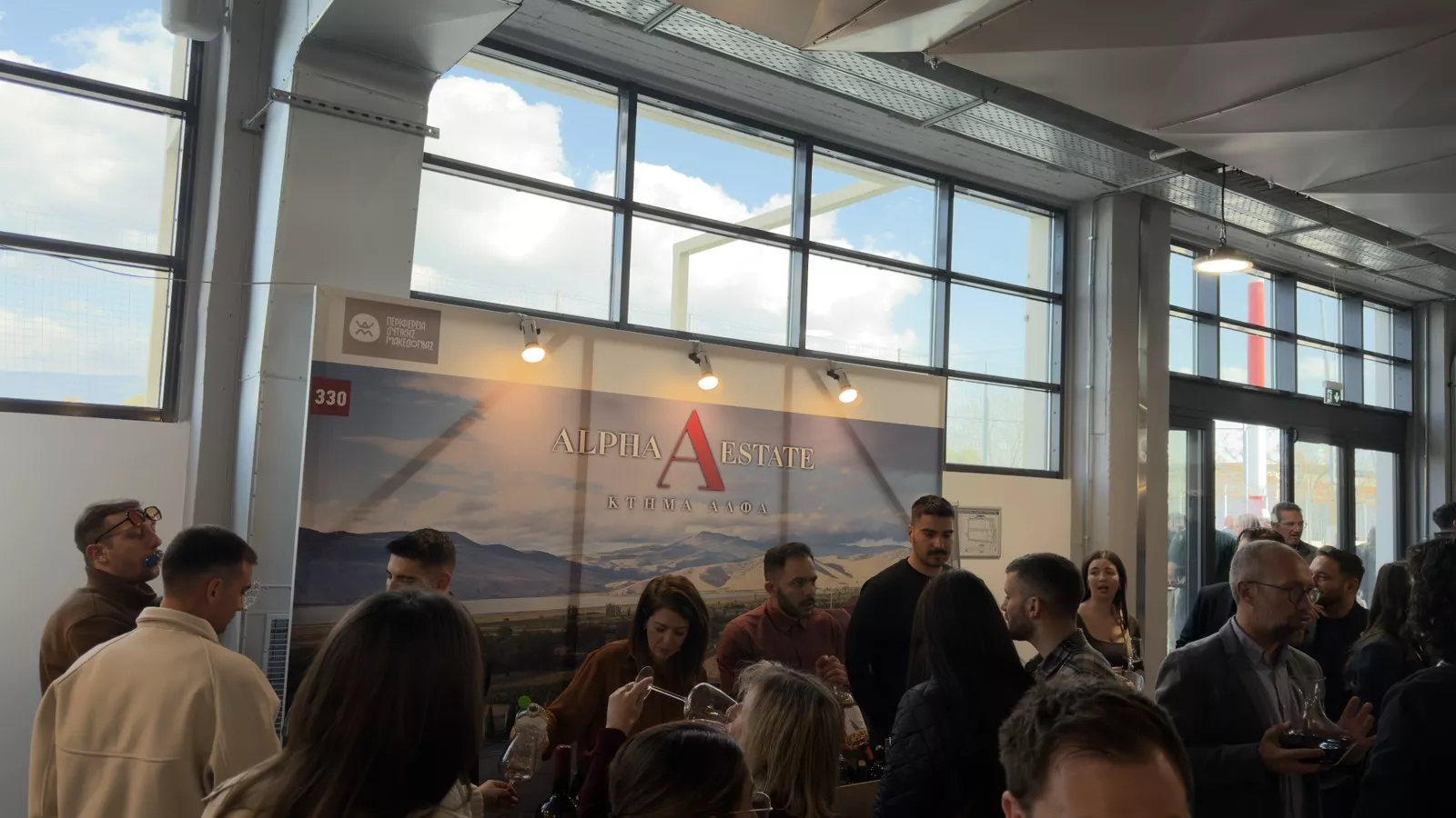 Συμμετοχή της Περιφέρειας Δυτικής Μακεδονίας στην έκθεση «OENORAMA» #9