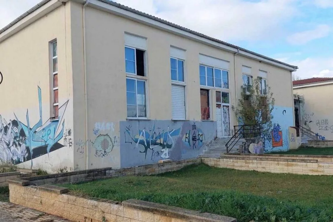 ΔΗΜΟΠΡΑΣΙΑ ΓΙΑ ΤΗ «ΜΕΛΕΤΗ ΜΕΤΕΓΚΑΤΑΣΤΑΣΗΣ ΠΕΡΙΦΕΡΕΙΑΚΗΣ ΕΔΡΑΣ ΠΤΟΛΕΜΑΪΔΑΣ ΤΟΥ ΠΡΩΤΟΔΙΚΕΙΟΥ ΚΟΖΑΝΗΣ»