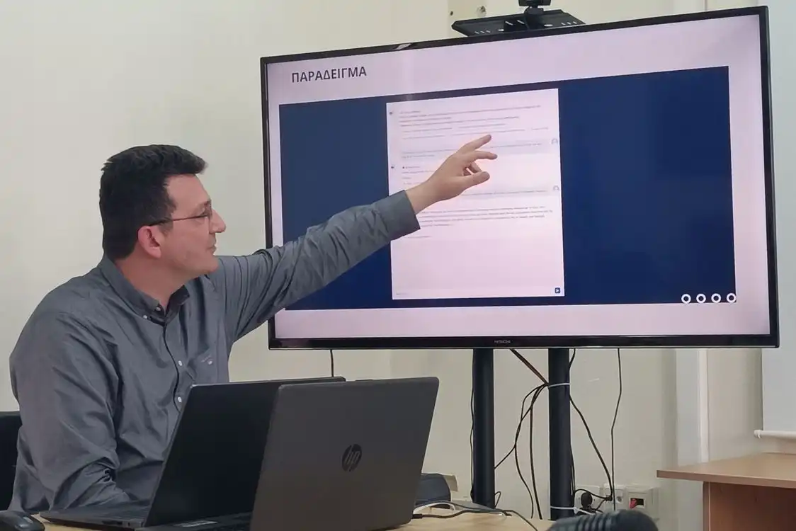 Παρουσίαση της Εφαρμογής Chatbot (ψηφιακού βοηθού) για άτομα με αναπηρία