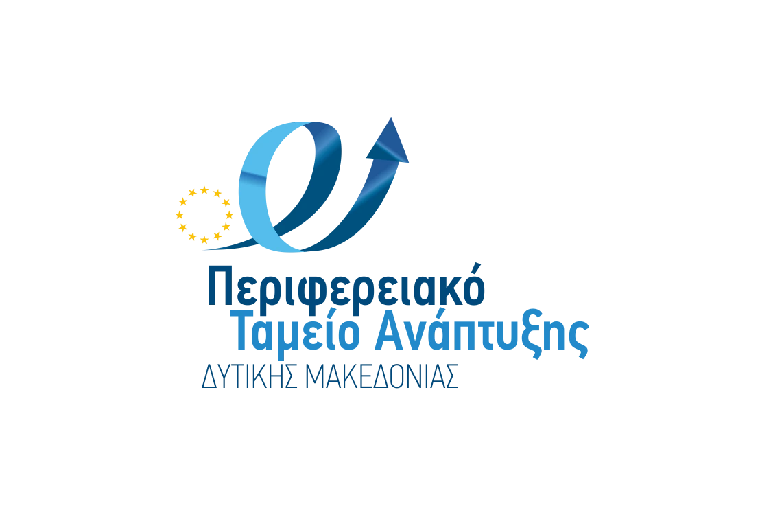Διαγωνισμός «Τεχνική Υποστήριξη για την υλοποίησης δράσεων προώθησης οίνου – οινοτουρισμού Δυτικής Μακεδονίας» (ΠΤΑ)