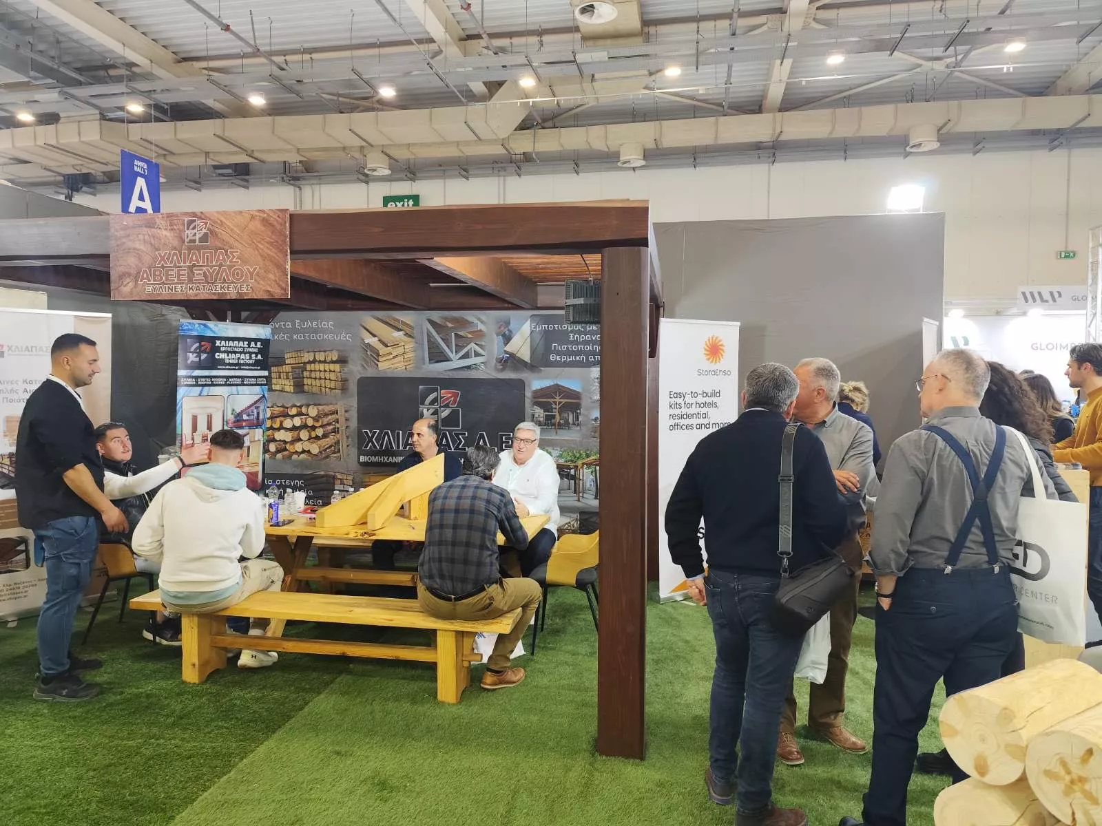 Συμμετοχή της Περιφέρειας Δυτικής Μακεδονίας στην έκθεση Medwood 2026 #1