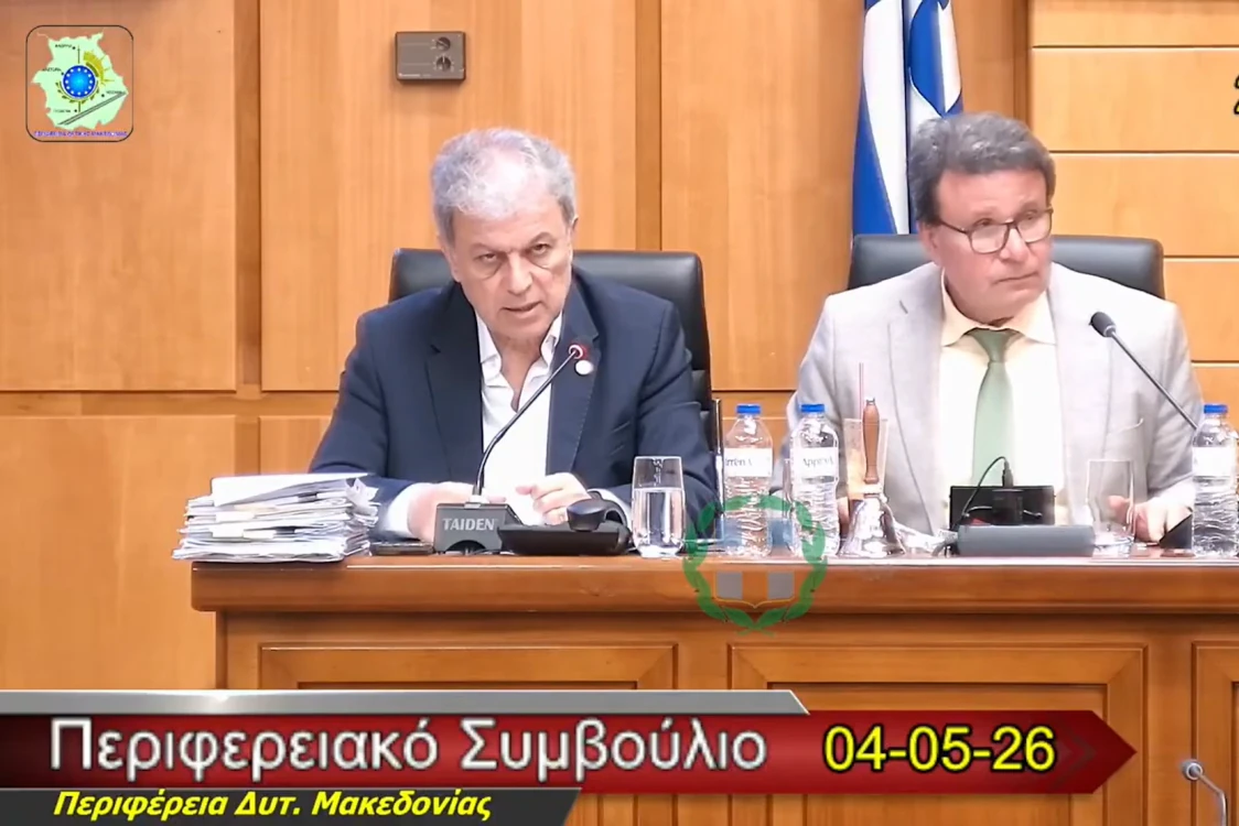 Απάντηση του Περιφερειάρχη Γιώργου Αμανατίδη σε τοποθέτηση της Επικεφαλή του συνδυασμού «Ελπίδα»