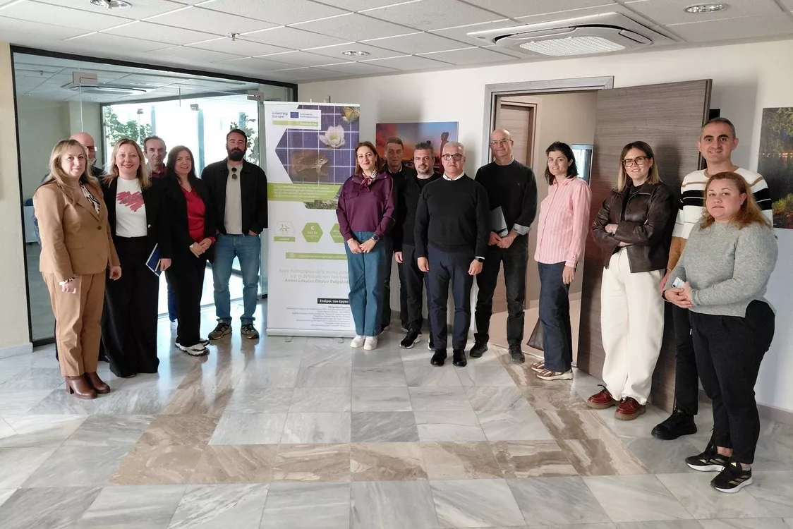 Προχωρά το έργο BiodIvErSe / Interreg Europe με έμφαση στην προστασία της βιοποικιλότητας (Αρχική)