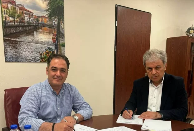 Προγραμματική σύμβαση Περιφέρειας Δυτικής Μακεδονίας και Δήμου Κοζάνης για κατασκευή γηπέδου αντισφαίρισης στο Βατερό