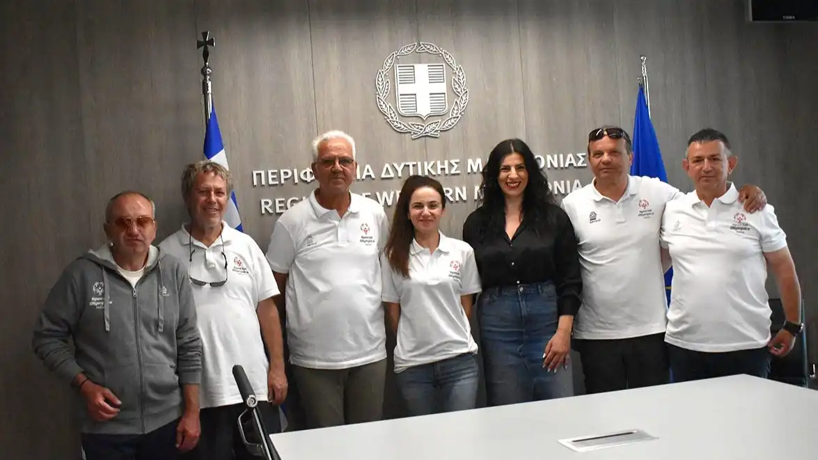 Συνάντηση της Αντιπεριφερειάρχη Παιδείας & Αθλητισμού με τους αθλητές των Special Olympics Νομού Κοζάνης