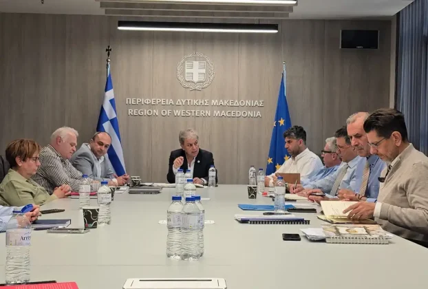 Σύσκεψη για τον σχεδιασμό στρατηγικών κατευθύνσεων ενόψει της νέας προγραμματικής περιόδου