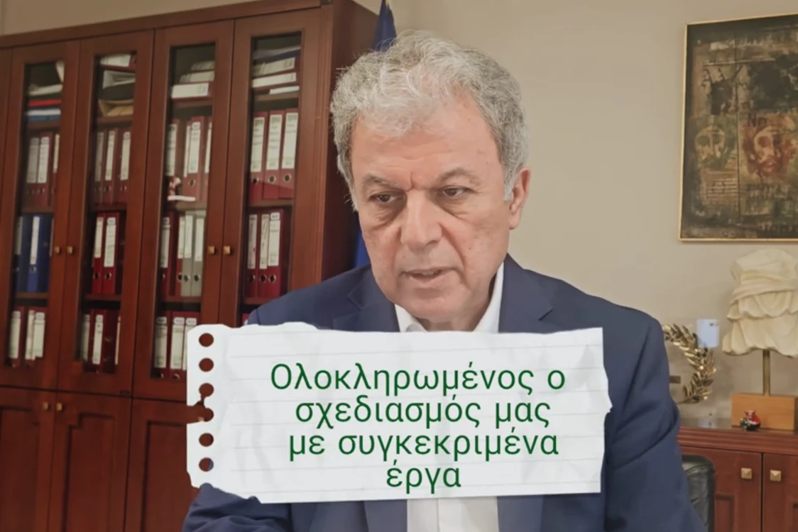 Απαντήσεις του Περιφερειάρχη Δυτικής Μακεδονίας Γιώργου Αμανατίδη για θέματα της Π.Ε. Γρεβενών