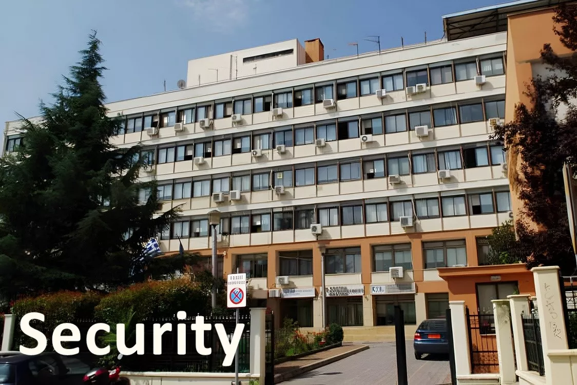Διακήρυξη για την ανάθεση Υπηρεσιών φύλαξης κτιρίων της ΠΕ Κοζάνης της ΠΔΜ (2026)