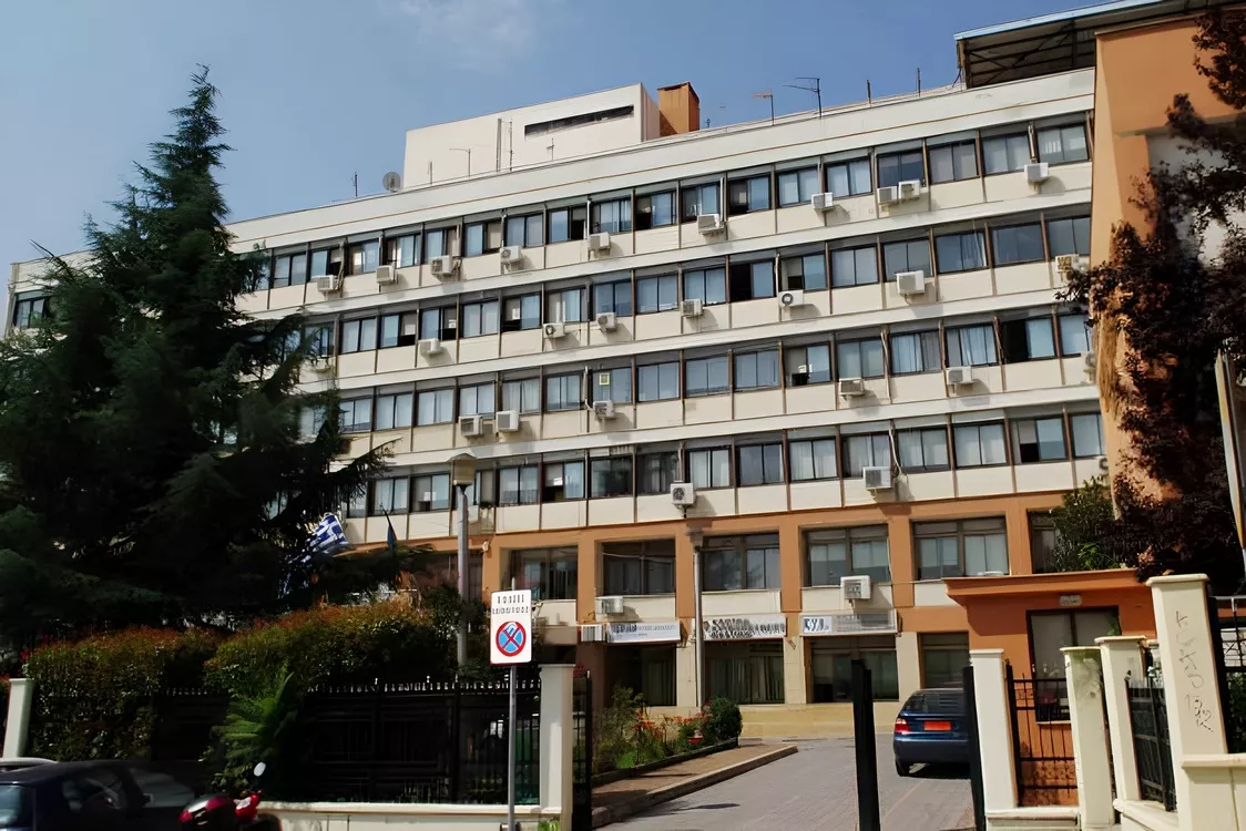 Διακήρυξη: Τεχνική υποστήριξη σε δράσεις εξωστρέφειας και στήριξης τοπικών φορέων της Περιφέρειας Δυτικής Μακεδονίας στην ΠΕ Κοζάνης