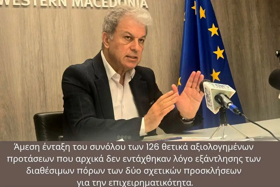 Διπλασιασμός πόρων και  ενταγμένων επιχειρήσεων στο πρόγραμμα ενίσχυσης