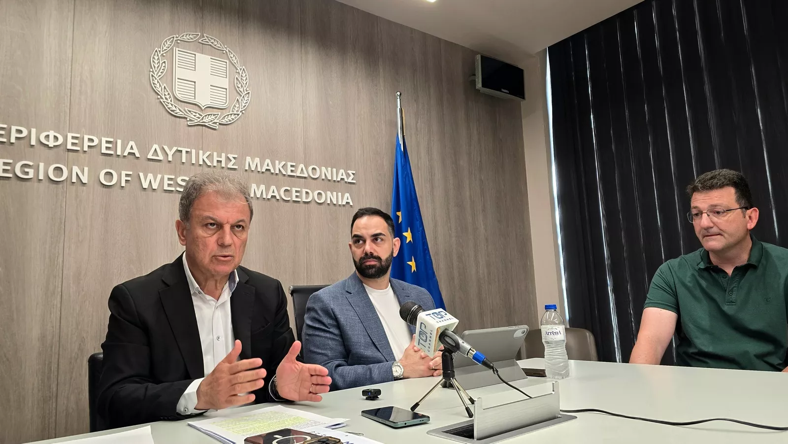 Έναρξη της Δημόσιας Διαβούλευσης για το «Στρατηγικό Σχέδιο Ψηφιακού Μετασχηματισμού της Περιφέρειας Δυτικής Μακεδονίας»