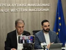 Έναρξη της Δημόσιας Διαβούλευσης για το «Στρατηγικό Σχέδιο Ψηφιακού Μετασχηματισμού της Περιφέρειας Δυτικής Μακεδονίας» (Αρχική)