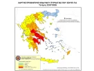 Απαγόρευση κυκλοφορίας σε περιοχές Natura και Δάση της Περιφέρειας Δυτικής Μακεδονίας (22-7-2026)