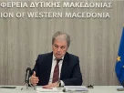 Περιφέρεια Δυτικής Μακεδονίας: Έργα οδικής ασφάλειας και υποδομών