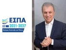 Ένεση ρευστότητας στην τοπική οικονομία: Έγκριση 127 επιπλέον επιχειρηματικών σχεδίων