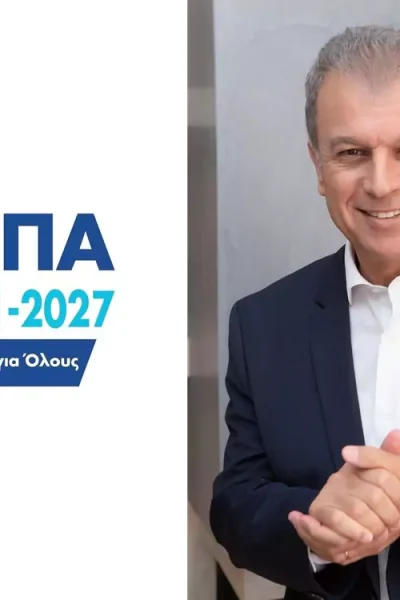 Ένεση ρευστότητας στην τοπική οικονομία: Έγκριση 127 επιπλέον επιχειρηματικών σχεδίων