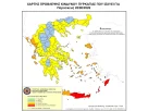 ΔΕΛΤΙΟ ΤΥΠΟΥ ΑΠΑΓΟΡΕΥΣΗ ΚΥΚΛΟΦΟΡΙΑΣ 28-8-2026