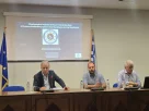 Ολοκληρωμένο Ψηφιακό Σύστημα Υποστήριξης ΑμεΑ σε έκτακτες καταστάσεις κρίσεων στην Περιφέρεια Δυτικής Μακεδονίας